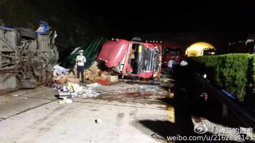 鄭州今日車禍最新報(bào)道，深度分析與觀點(diǎn)闡述