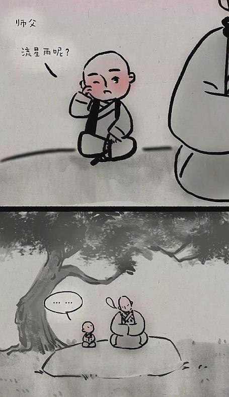一禪新動態(tài)，科技與人文的融合探索要點(diǎn)