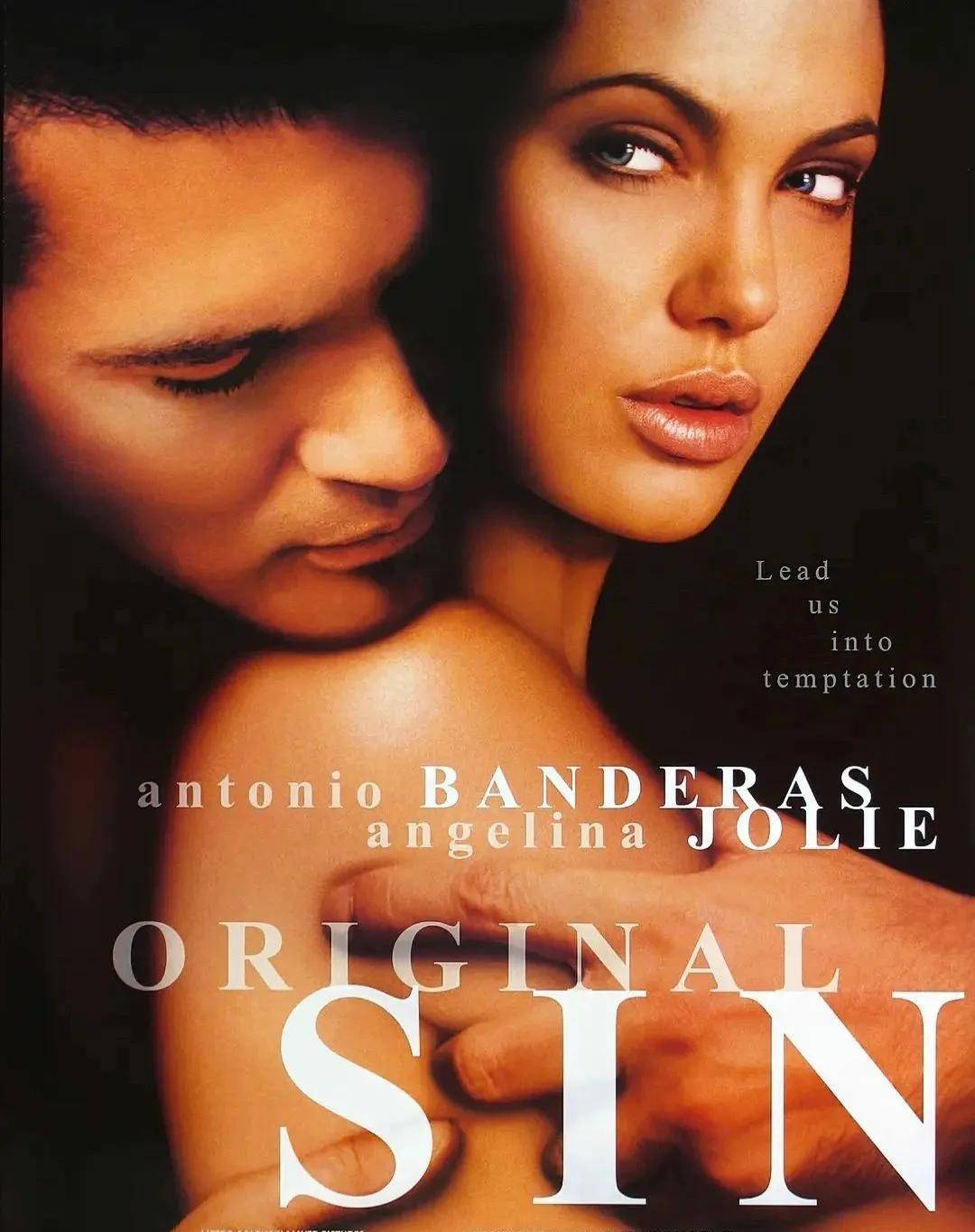 電影原罪，友情與陪伴的溫馨之旅