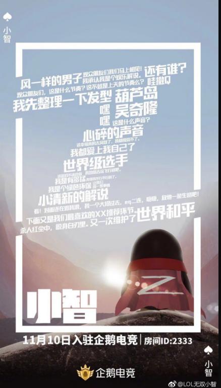 如何為自家狗狗報名參加比賽？