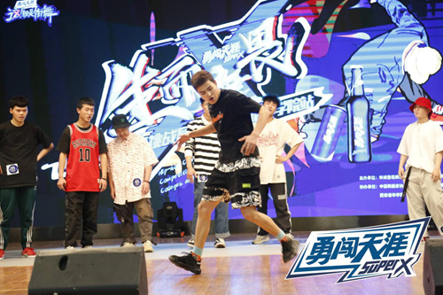 西安街舞大賽，舞動(dòng)青春的盛宴！