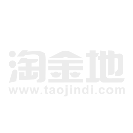 揭秘西紅花價格，一斤究竟多少錢？