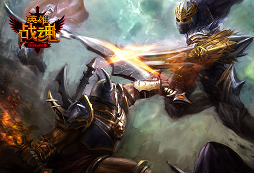 英雄激戰(zhàn)全新版本震撼上線，熱血戰(zhàn)斗激情開啟！