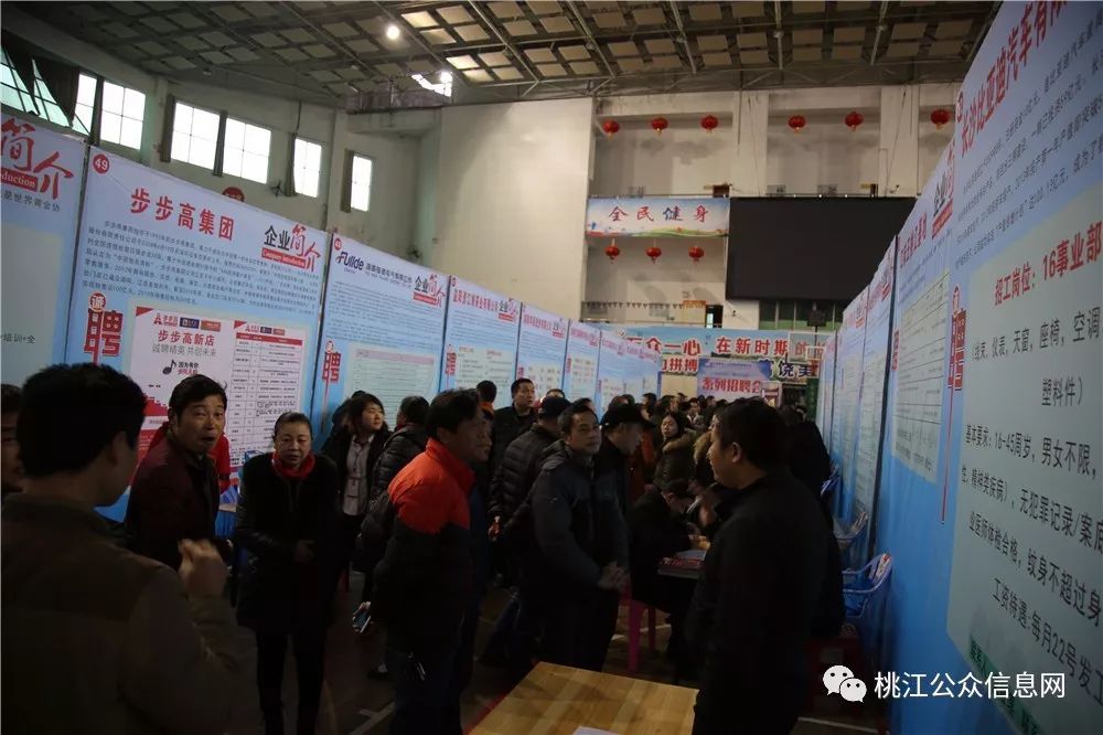 桃江趕集網(wǎng)資訊速遞，變化中的學(xué)習(xí)，自信與成就的力量探索與分享