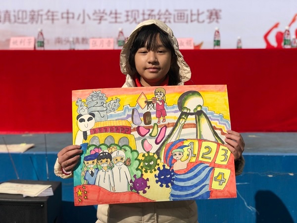 小學(xué)美術(shù)比賽，一筆色彩，展現(xiàn)自信才華的時刻