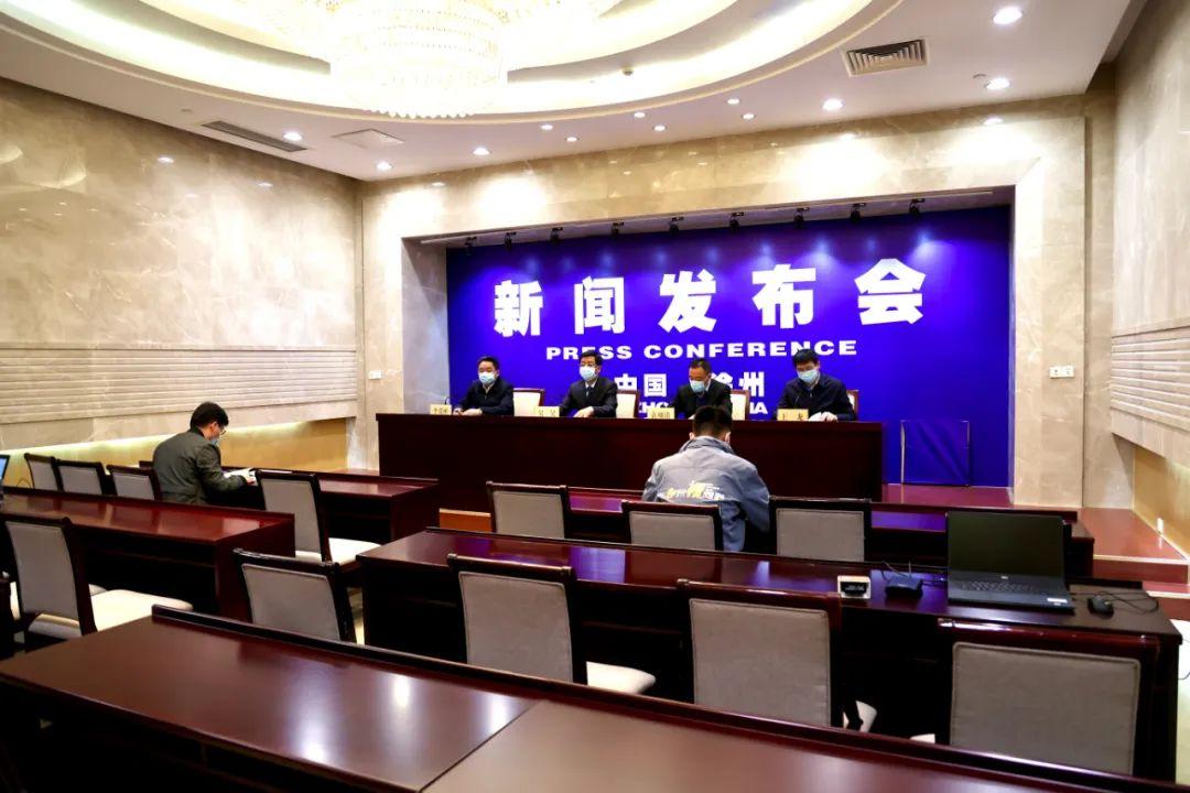 運動場館燈具 第201頁