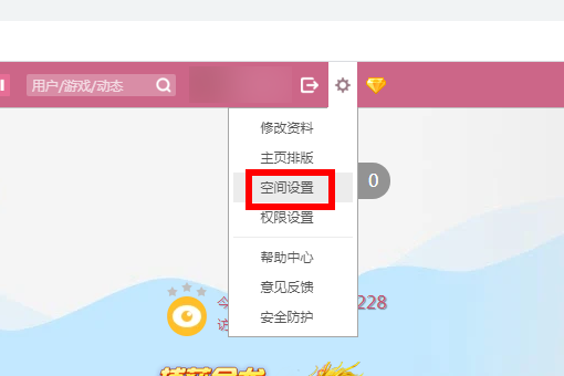 最新版QQ點(diǎn)贊功能關(guān)閉指南，秘密開關(guān)探索與小巷特色小店的點(diǎn)贊功能關(guān)閉技巧