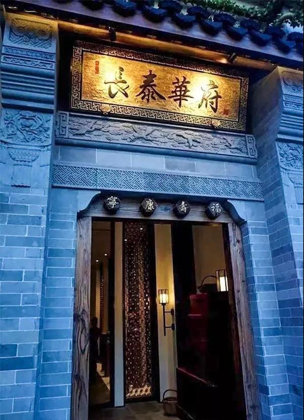 最新時尚菜式，創(chuàng)意美食制作指南大全