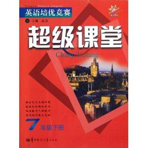 在比賽中英文,在比賽中英文，巷弄中的秘密——一家特色小店的獨(dú)特魅力