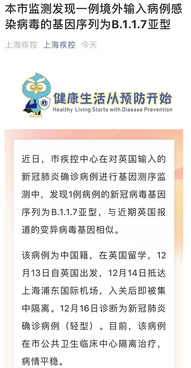 工礦燈具 第186頁
