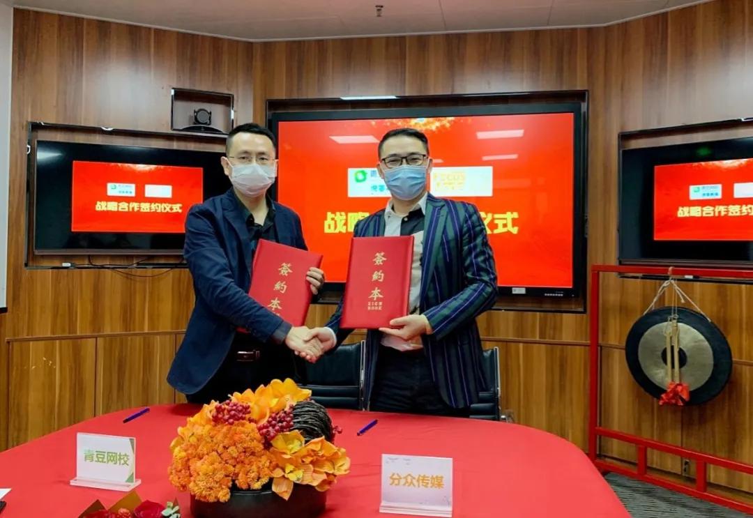 分眾傳媒股票深度解析，變化、學(xué)習(xí)與自信的力量影響股價(jià)表現(xiàn)。