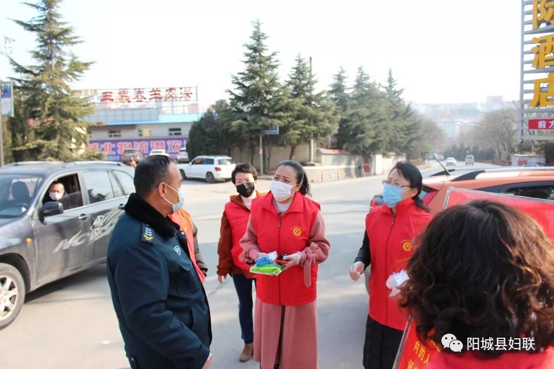 陽城疫情最新動態(tài)，科技助力守護健康新生活