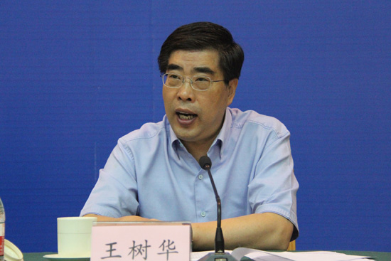 濰坊市王樹華最新職位揭曉，揭秘其職場(chǎng)風(fēng)采?