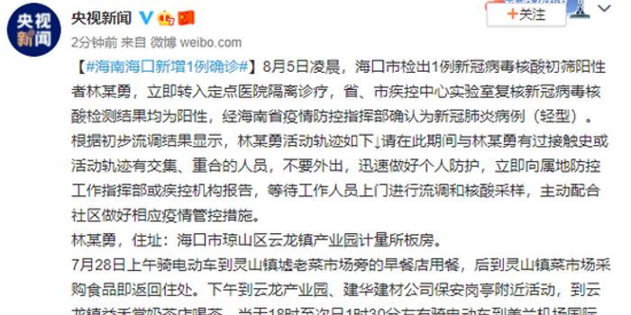 ?？谛略霾±澈蟮墓适?，小巷深處的獨特邂逅