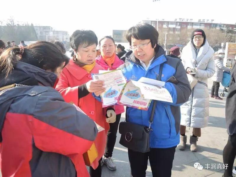 運(yùn)動(dòng)場(chǎng)館燈具 第198頁