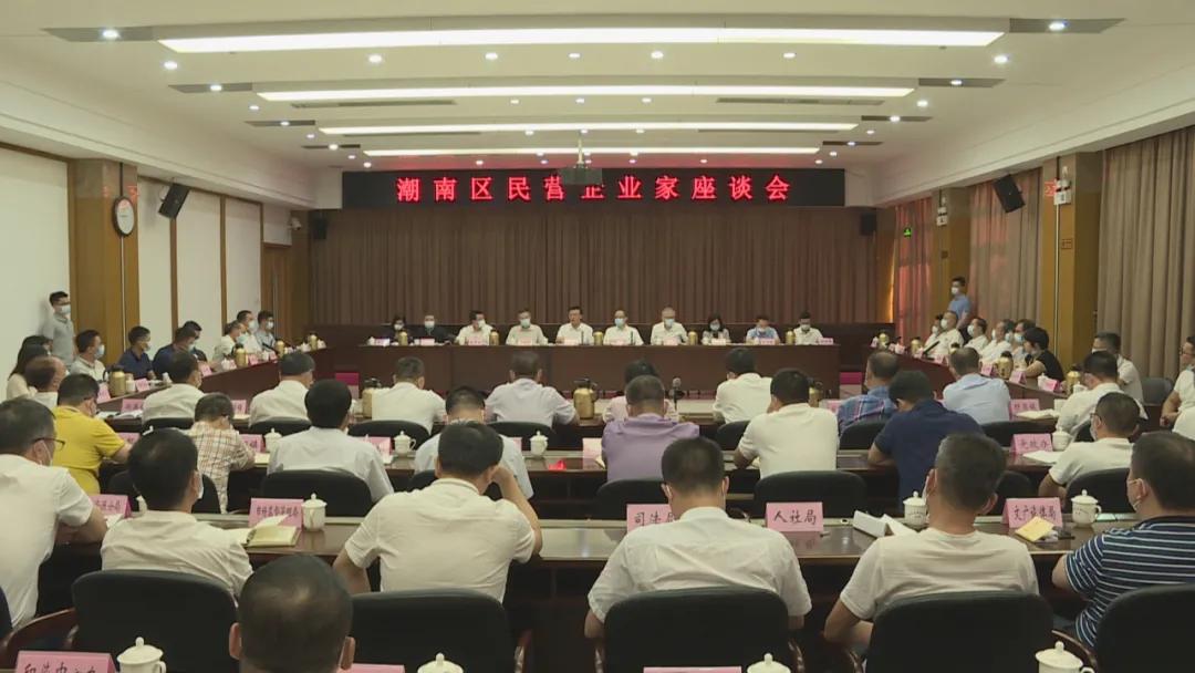 潮南區(qū)招聘信息大揭秘，啟程探索自然美景，尋找內(nèi)心平和的職場之旅