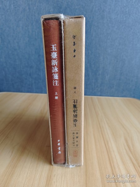 玉帶新書(shū)，自然之旅與內(nèi)心的平和喜悅