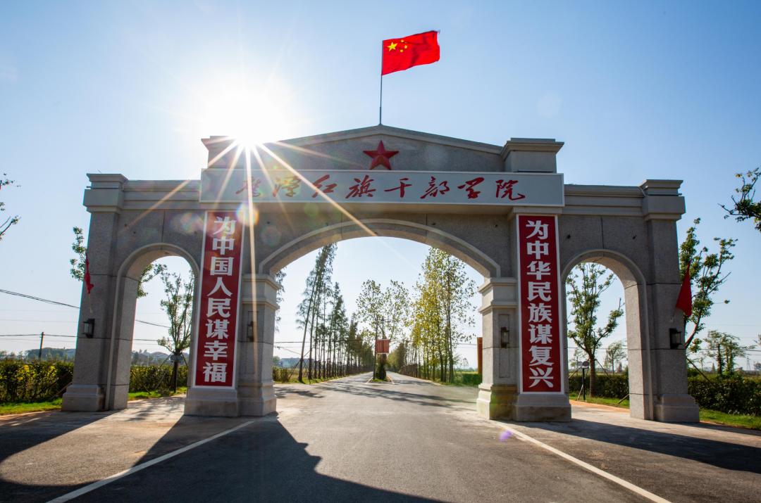 平定新村動(dòng)態(tài)更新，變化中的力量與成長(zhǎng)旅程