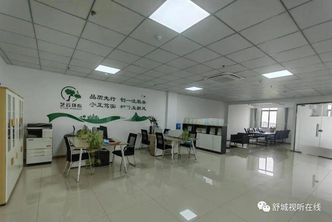 工礦燈具 第182頁(yè)