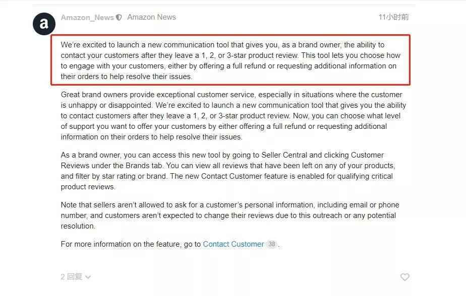 美國(guó)發(fā)布站最新鏈接揭秘，科技前沿動(dòng)態(tài)與發(fā)展研究速遞