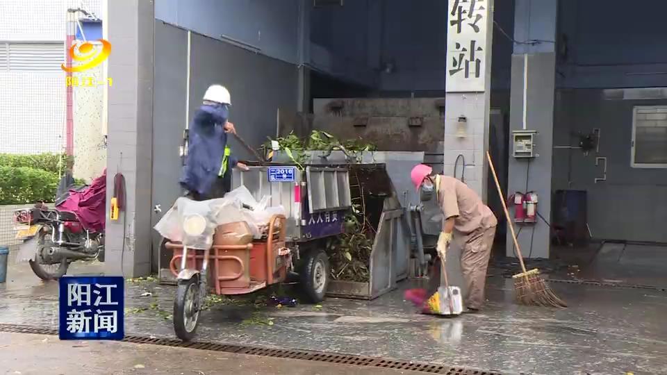 陽江臺風最新通知，科技守護安全，智能預警引領未來新動態(tài)