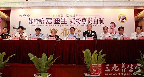 愛迪生奶粉最新動態(tài)，科技重塑育兒未來體驗(yàn)