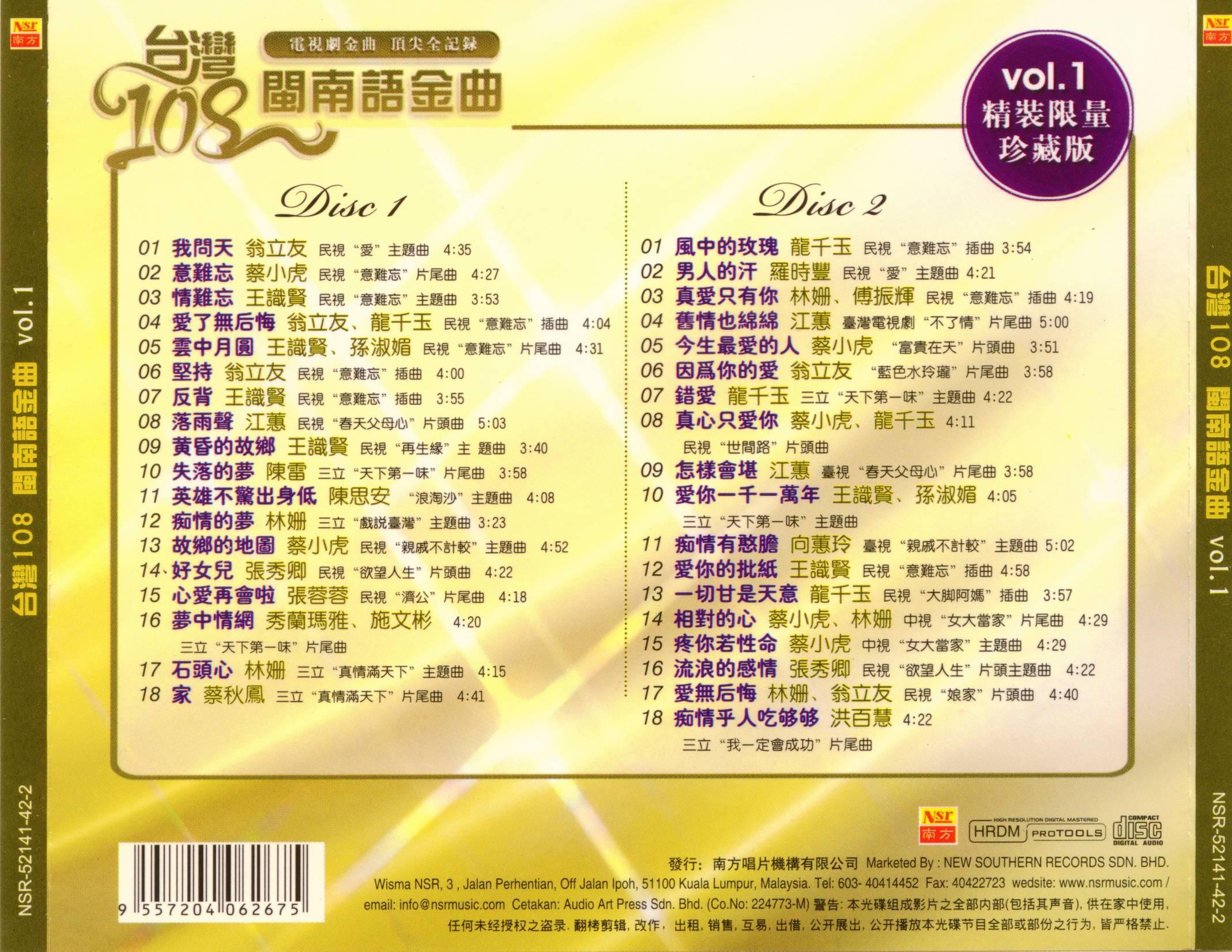 燈飾燈具 第186頁