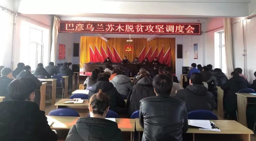 工程廠房燈具 第181頁(yè)