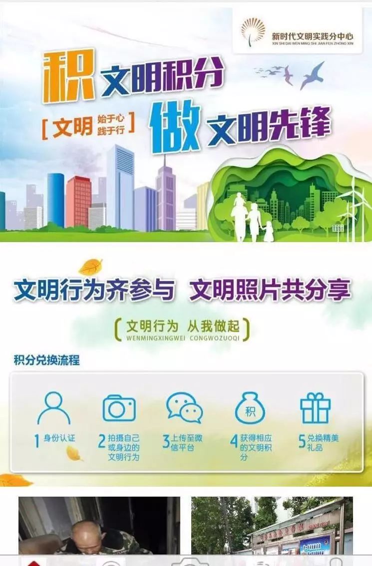 棘洪灘最新招聘信息，高科技引領(lǐng)職場變革，重塑未來職場體驗