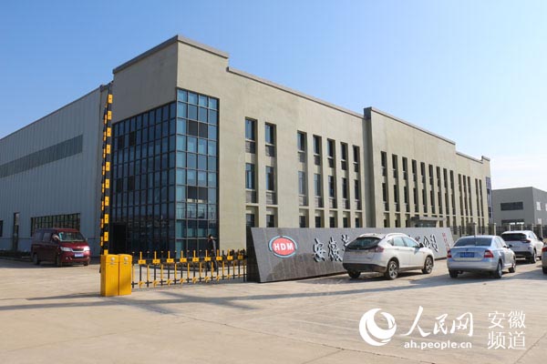 壽蜀產(chǎn)業(yè)園區(qū)最新動態(tài)揭秘，獨特小店探索未知魅力！