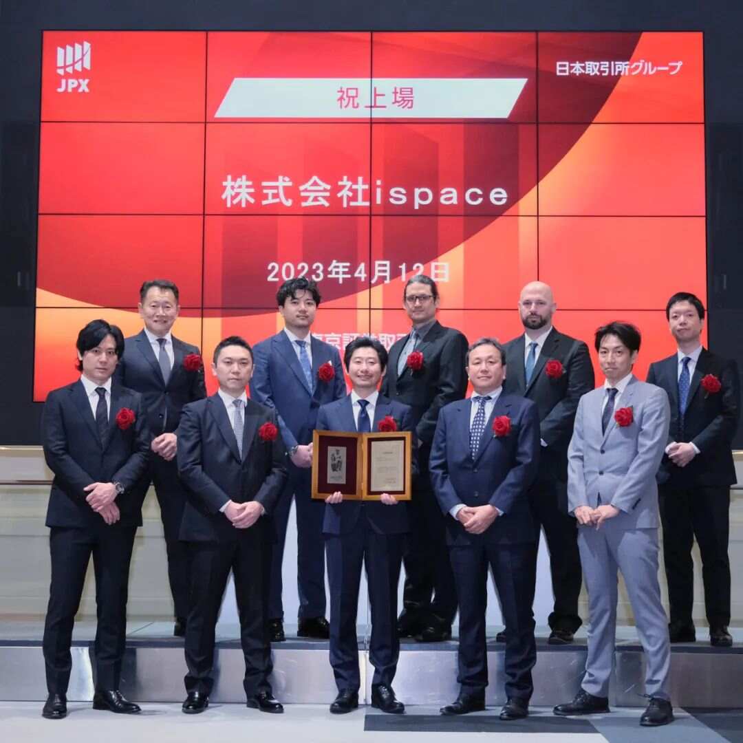 工礦燈具 第176頁