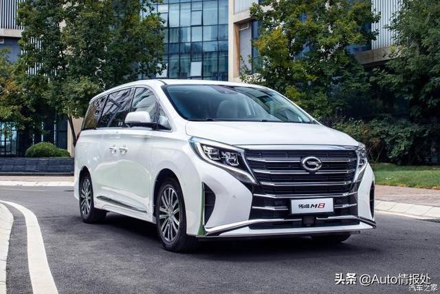 廣汽傳祺新款車型震撼亮相！??