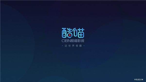 逸酷影視官網(wǎng)，探索自然美景，尋找內(nèi)心的寧?kù)o與平和之旅