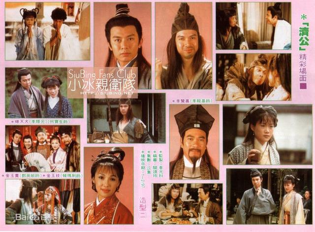 轉(zhuǎn)世驚情演員陣容揭秘，深情穿越劇的角色演繹者名單