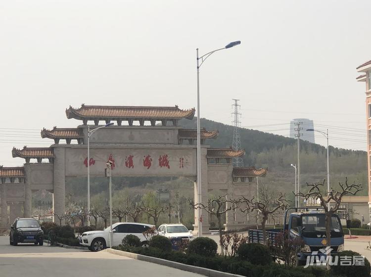 牟平最新資訊，城市發(fā)展的前沿動態(tài)概覽