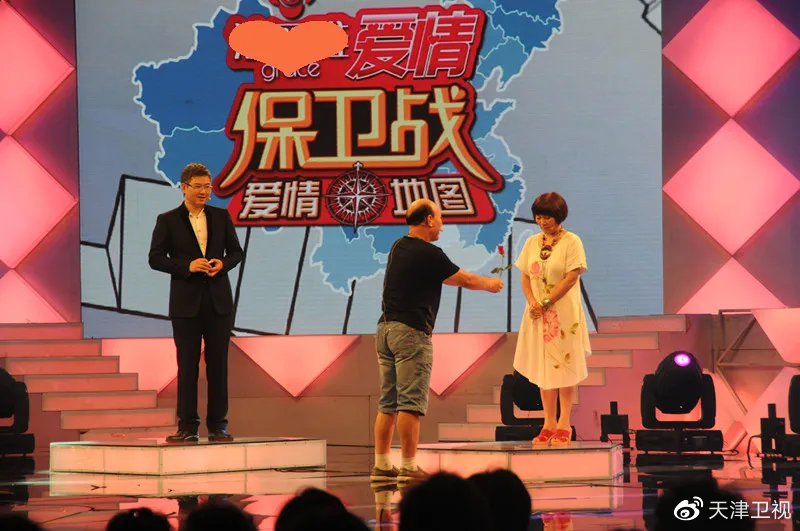 愛情守護(hù)戰(zhàn)全新版，守護(hù)愛情的戰(zhàn)斗再升級！