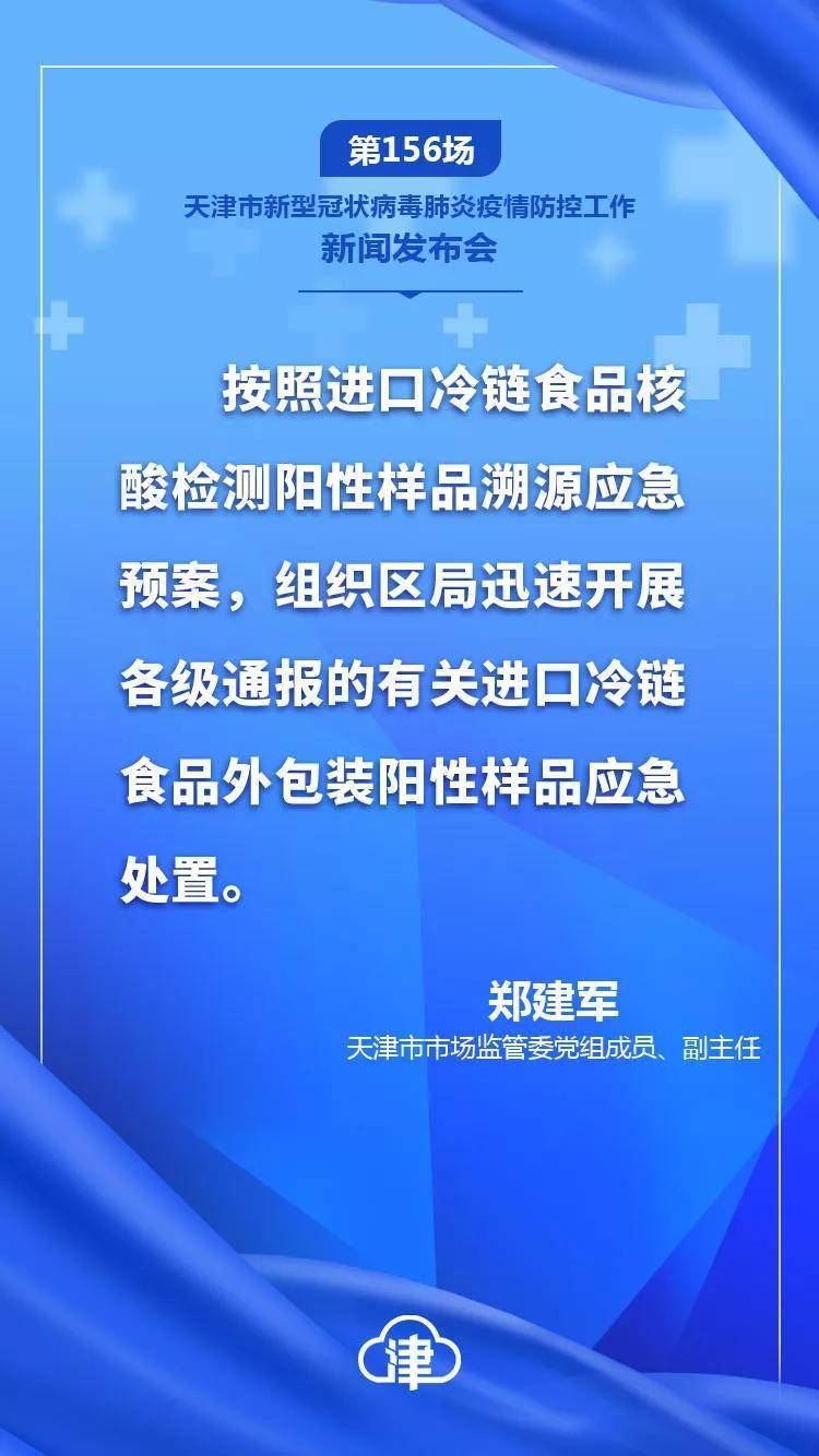 最新防疫時(shí)評,最新防疫時(shí)評，自然之旅，尋找內(nèi)心的寧靜與平和