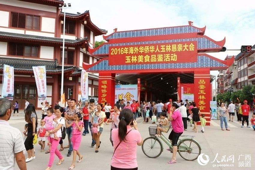 廣西容縣巷弄深處的獨(dú)特風(fēng)味，最新資訊與特色小店探訪記
