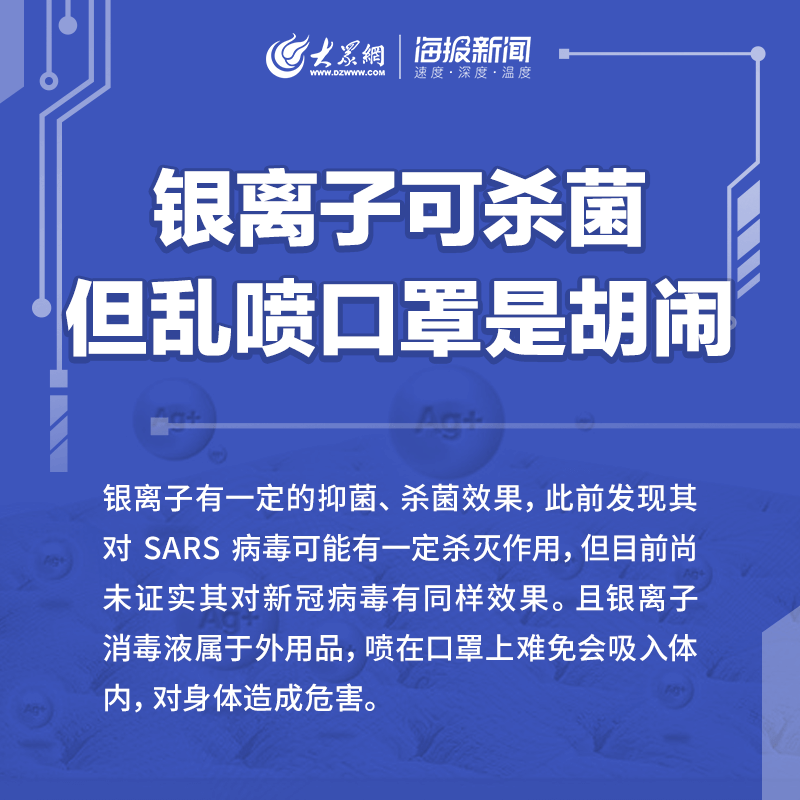 最新防疫策略，防疫吟解讀與應(yīng)對(duì)指南