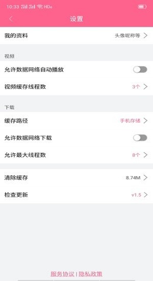 最新韓劇資訊平臺(tái)，引領(lǐng)時(shí)代潮流的韓劇資訊中心