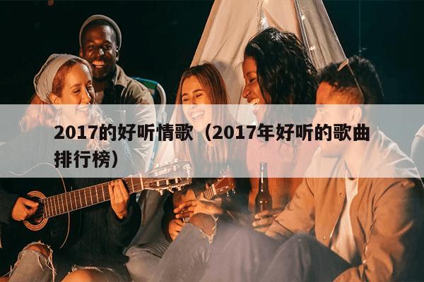 廣場燈具 第158頁