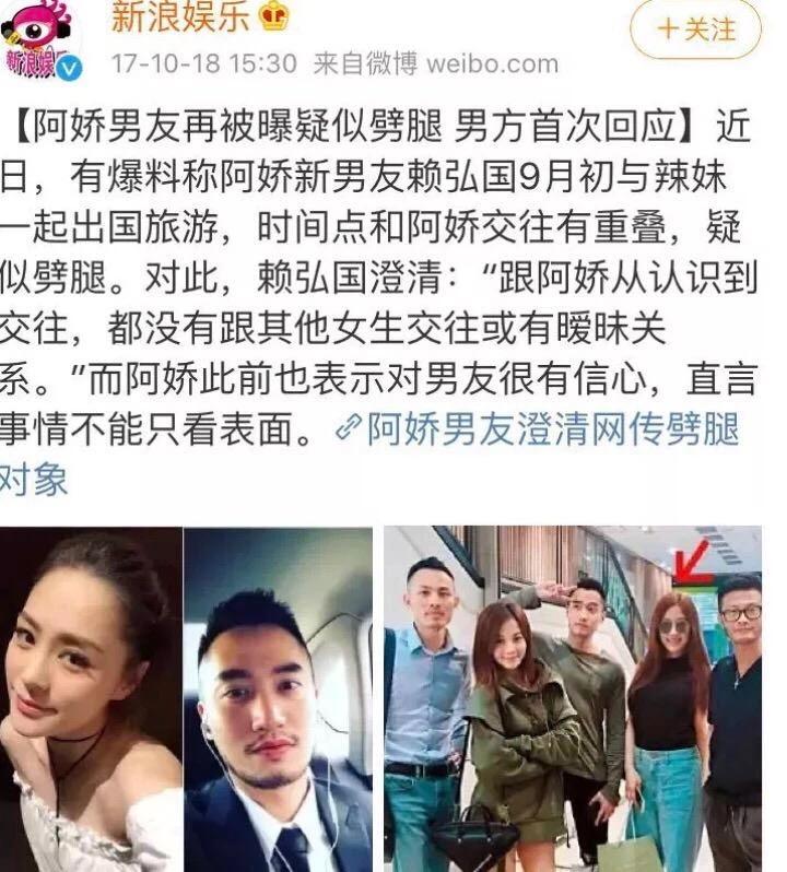 閃婚定終生，最新章節(jié)背景、事件與影響全解析