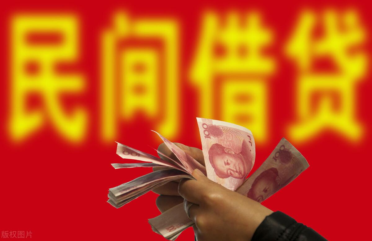 民間借貸司法解釋更新，開啟新篇章，法律溫馨守護民間融資安全
