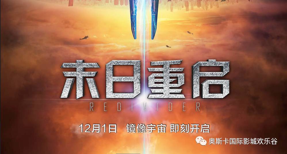 探索自然美景的奇妙旅程，2017年度電影資訊與內(nèi)心平和的追尋