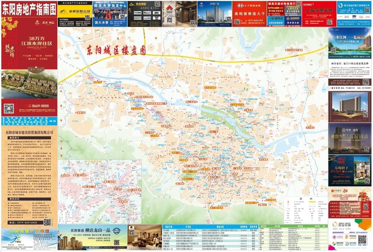 陜西富平房價(jià)信息概覽，2017年房價(jià)走勢及數(shù)據(jù)解析