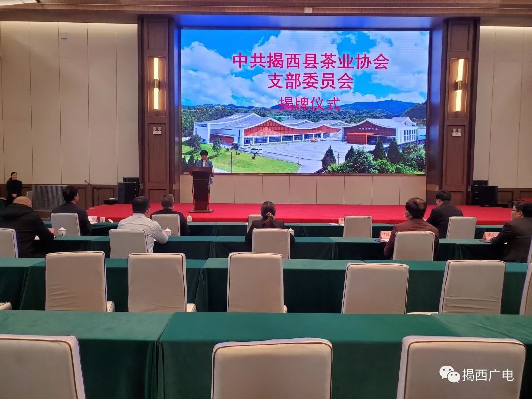 工礦燈具 第168頁(yè)