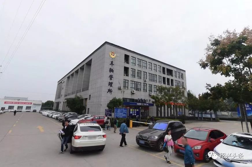吳江車管所最新聯(lián)系方式，科技引領(lǐng)便捷服務(wù)，一觸即達(dá)
