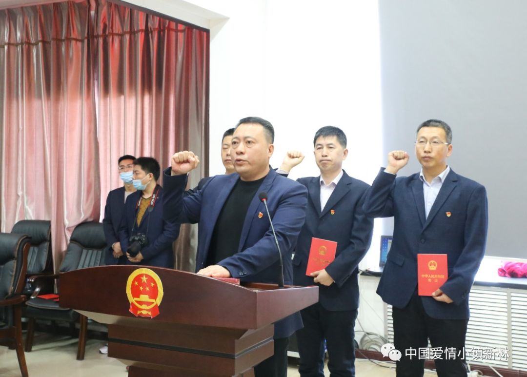 本溪市人大最新人事任命，小巷美食瑰寶背后的故事與任命動態(tài)