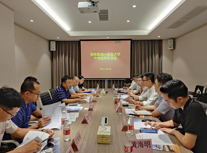 聯(lián)東u谷招聘啟幕，探索自然美景，尋找內(nèi)心寧靜之旅