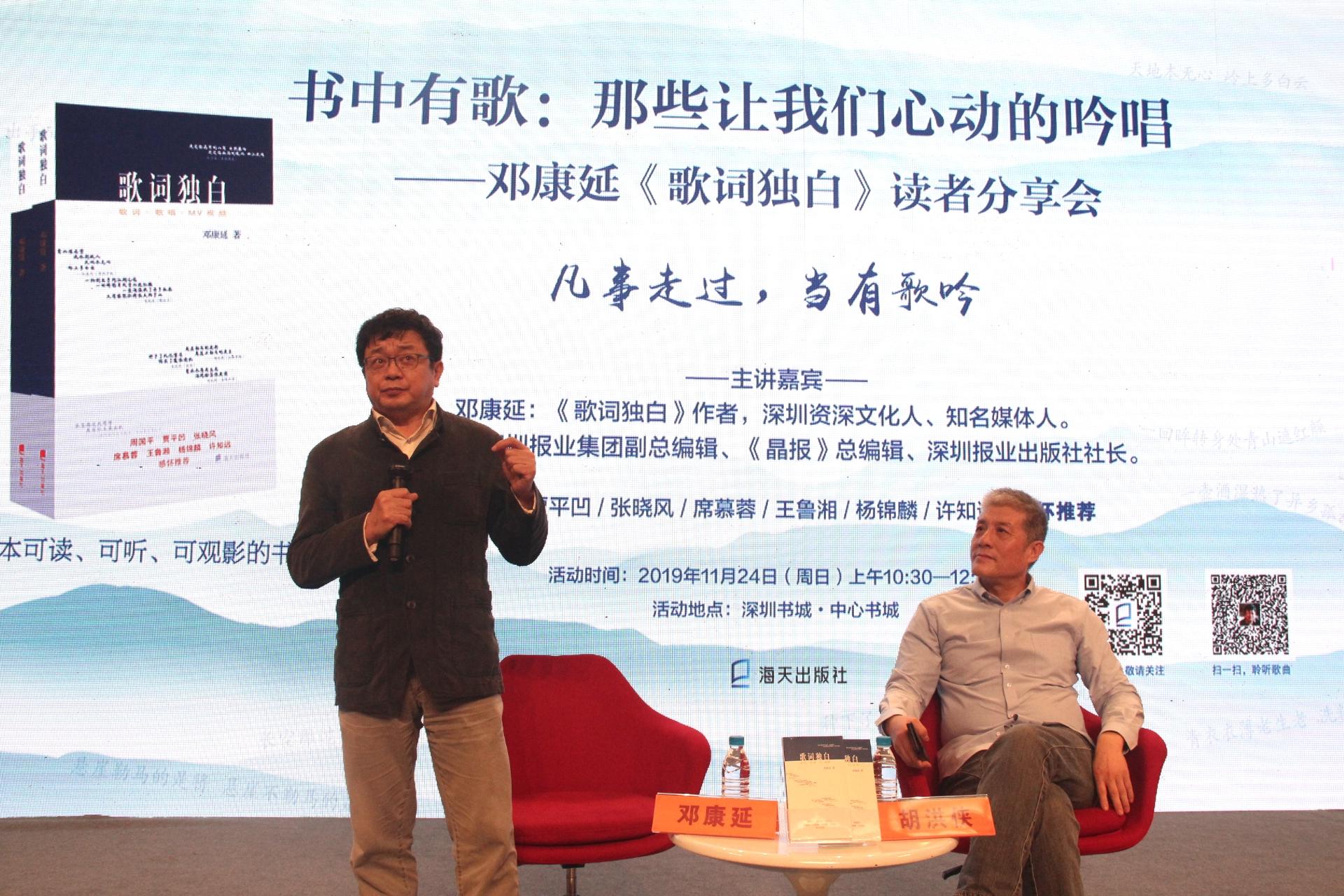 多元表達(dá)與審美價(jià)值的探討，最新歌詞收錄大賞